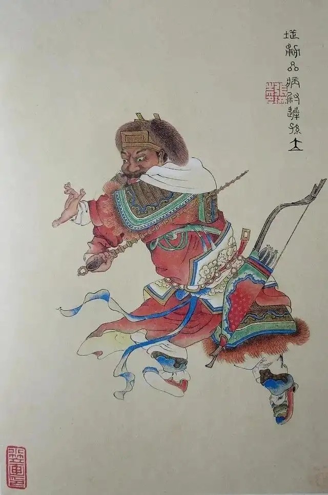 孙立