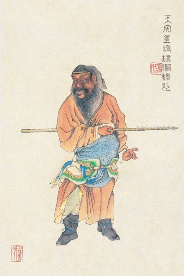穆弘