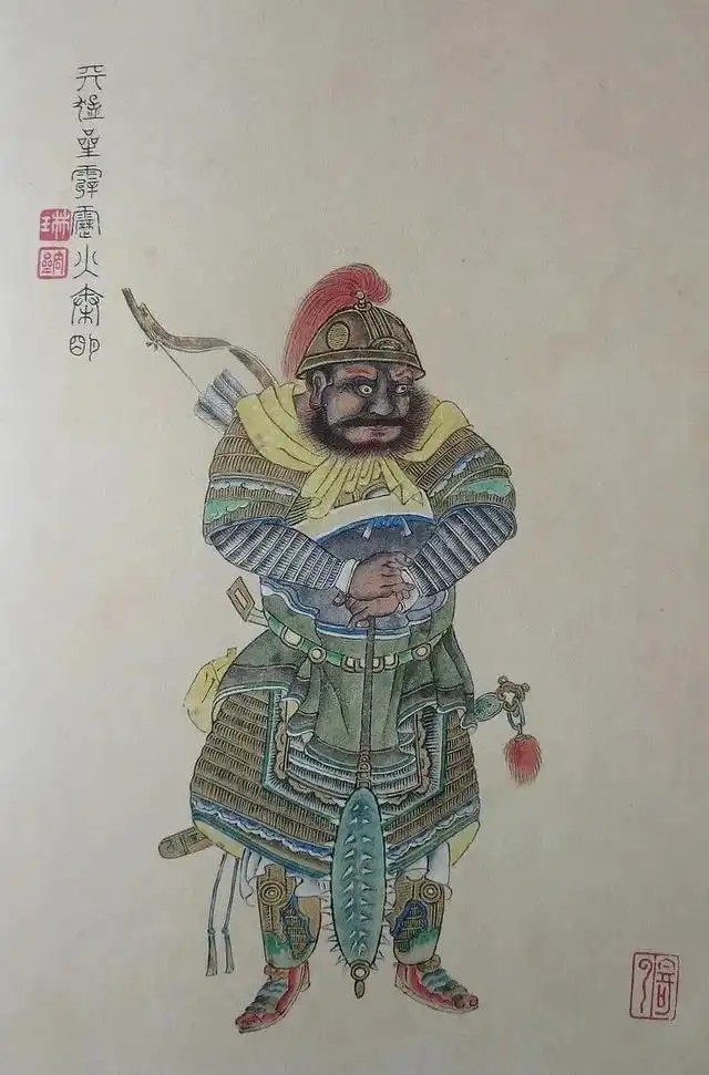 秦明