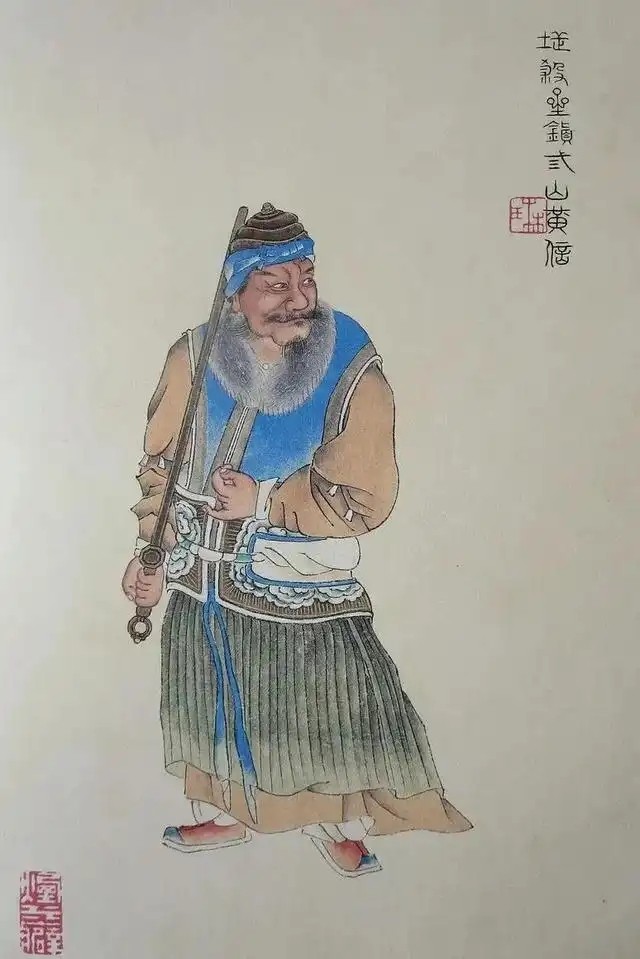 黄信