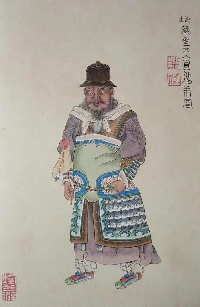 朱富