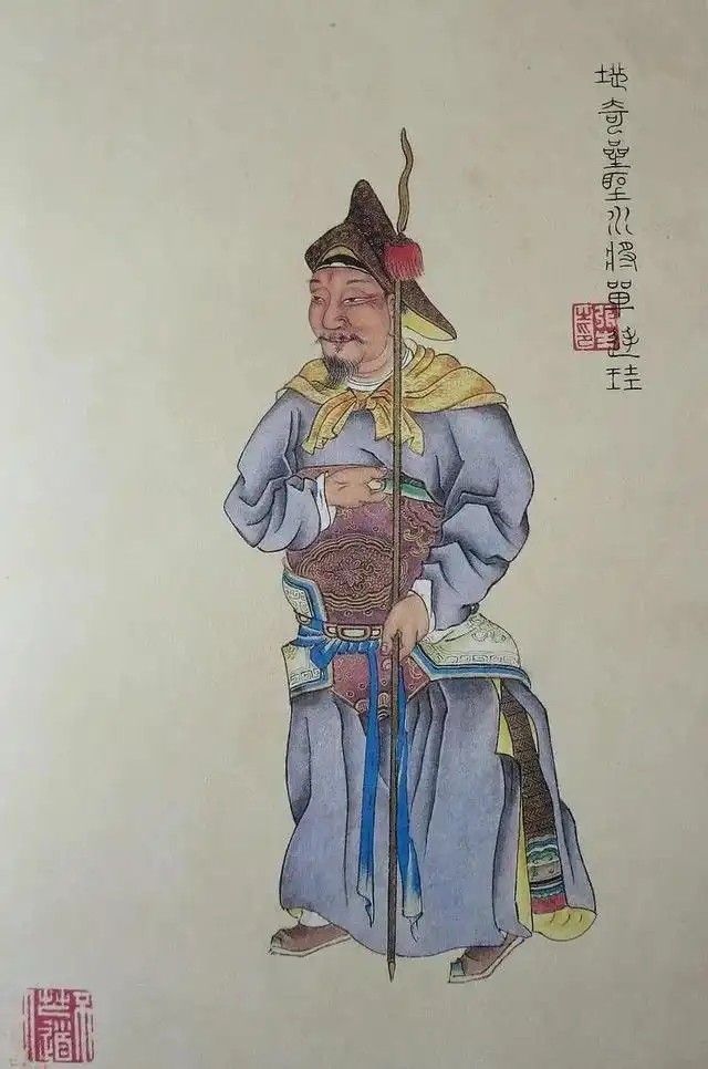 单廷珪