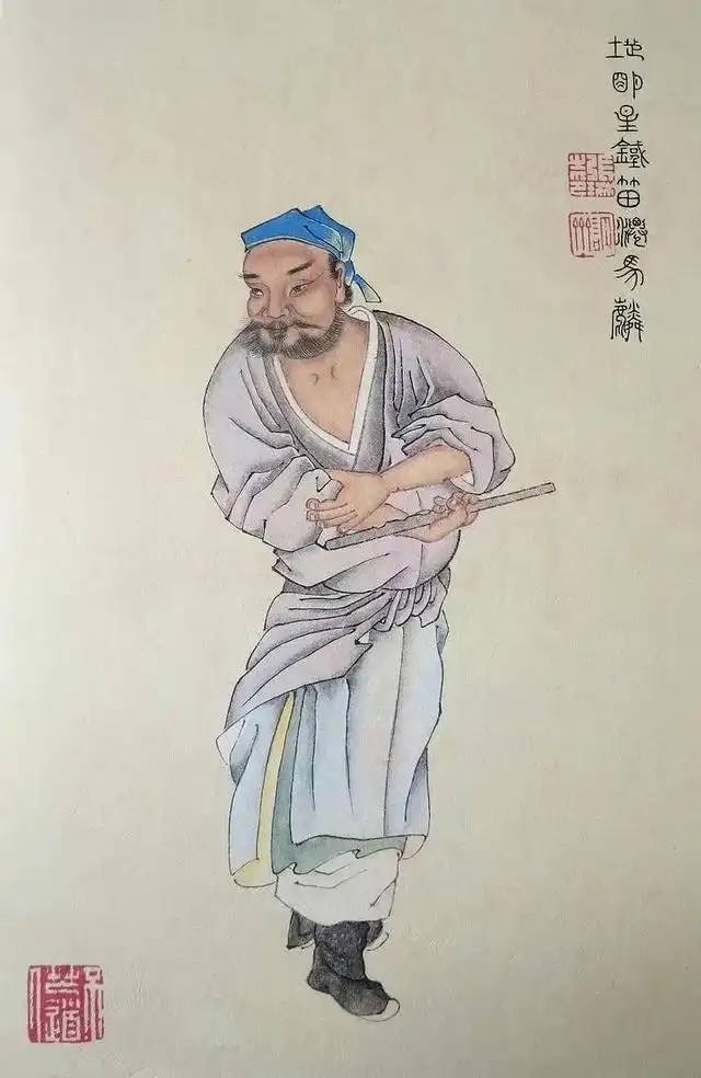 马麟