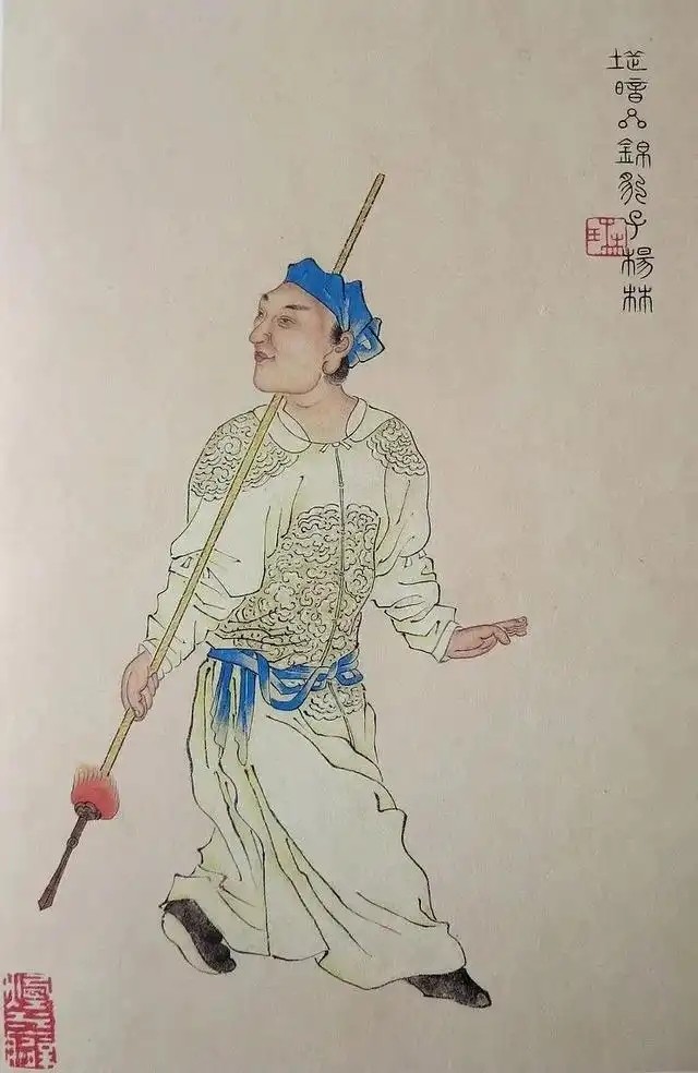 杨林