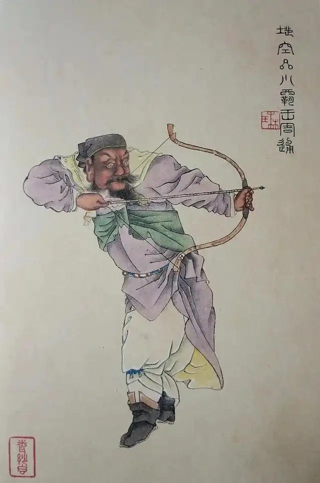 周通