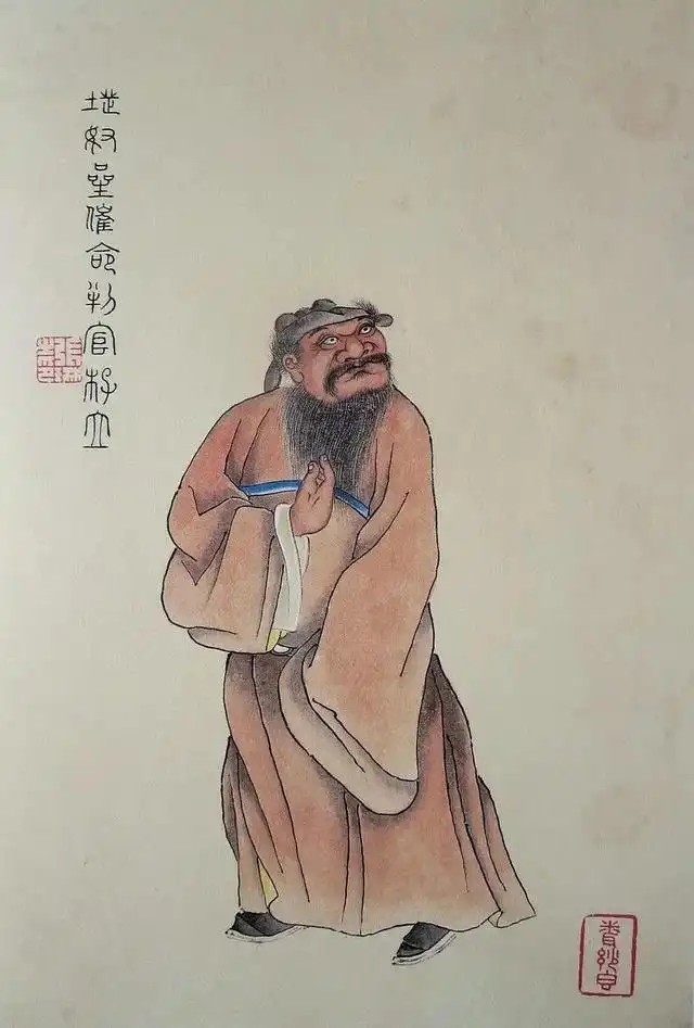 李立