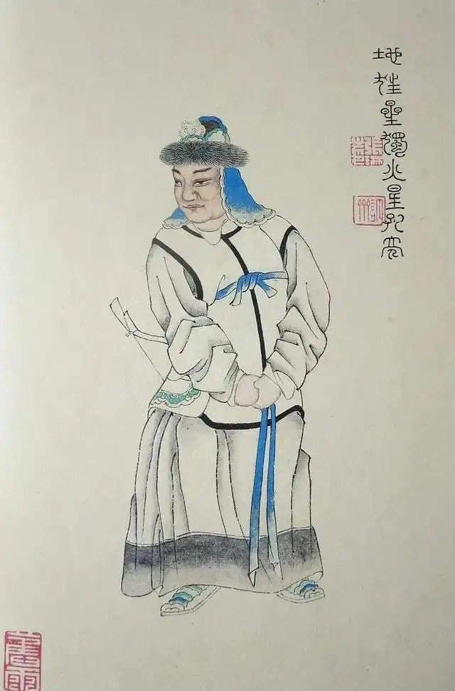 孔亮